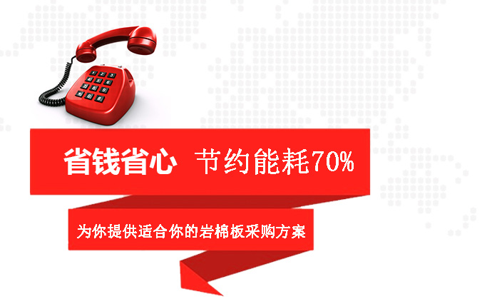 華金盛采購(gòu)400電話